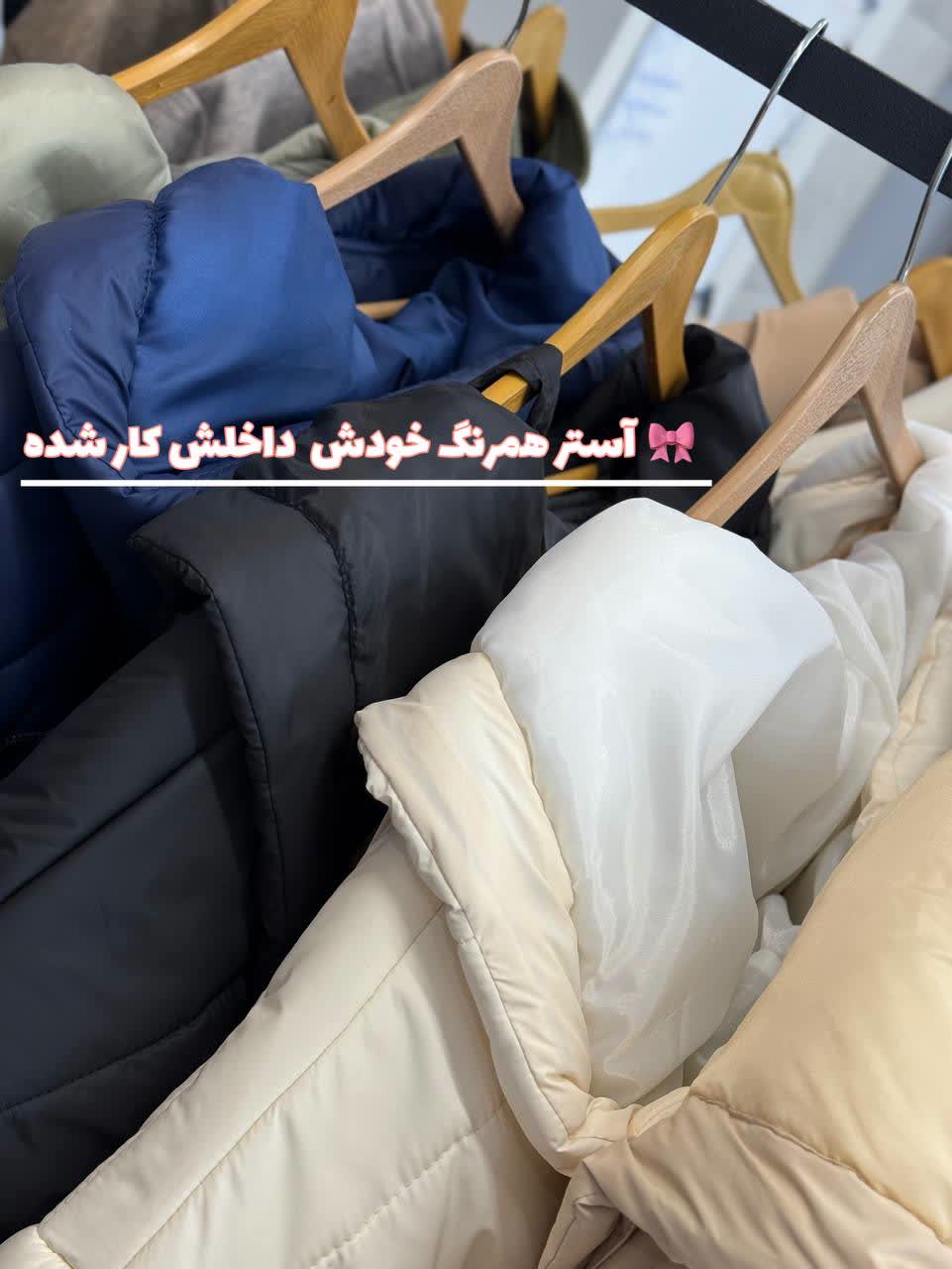 1835-کاپشن بیس بالی