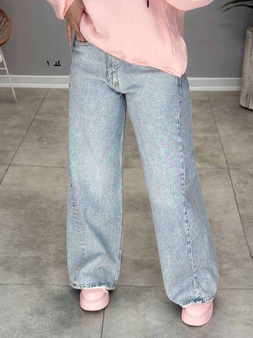 1837 - شلوار جین بگ