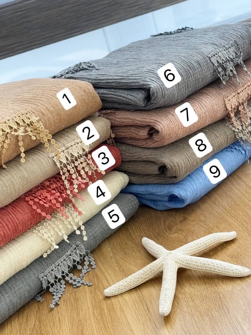 1842- شال سمفونی