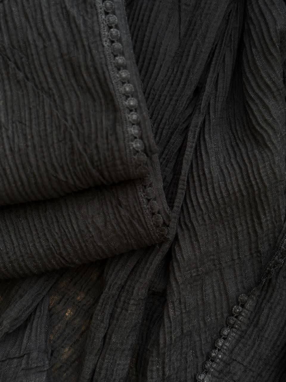 1844- شال عدسی لیماک