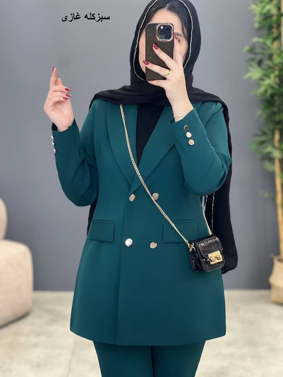 1849- کت و شلوار نفیس