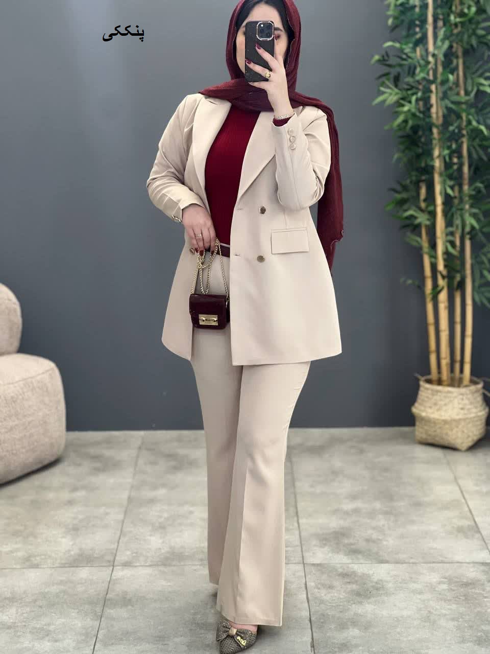 1849- کت و شلوار نفیس