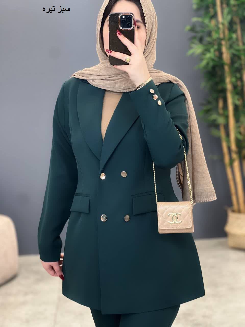 1849- کت و شلوار نفیس