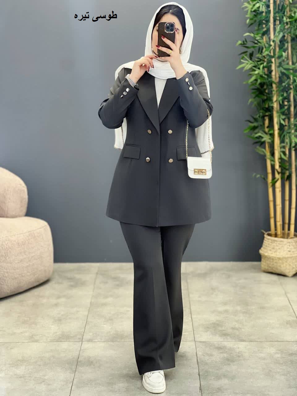 1849- کت و شلوار نفیس