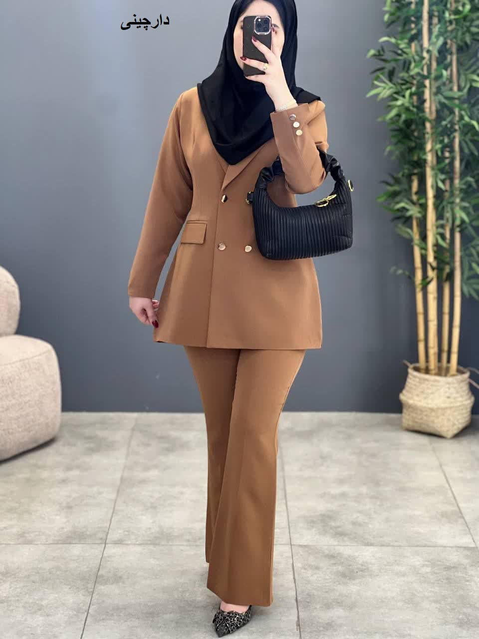 1849- کت و شلوار نفیس