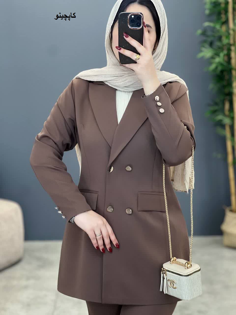 1849- کت و شلوار نفیس