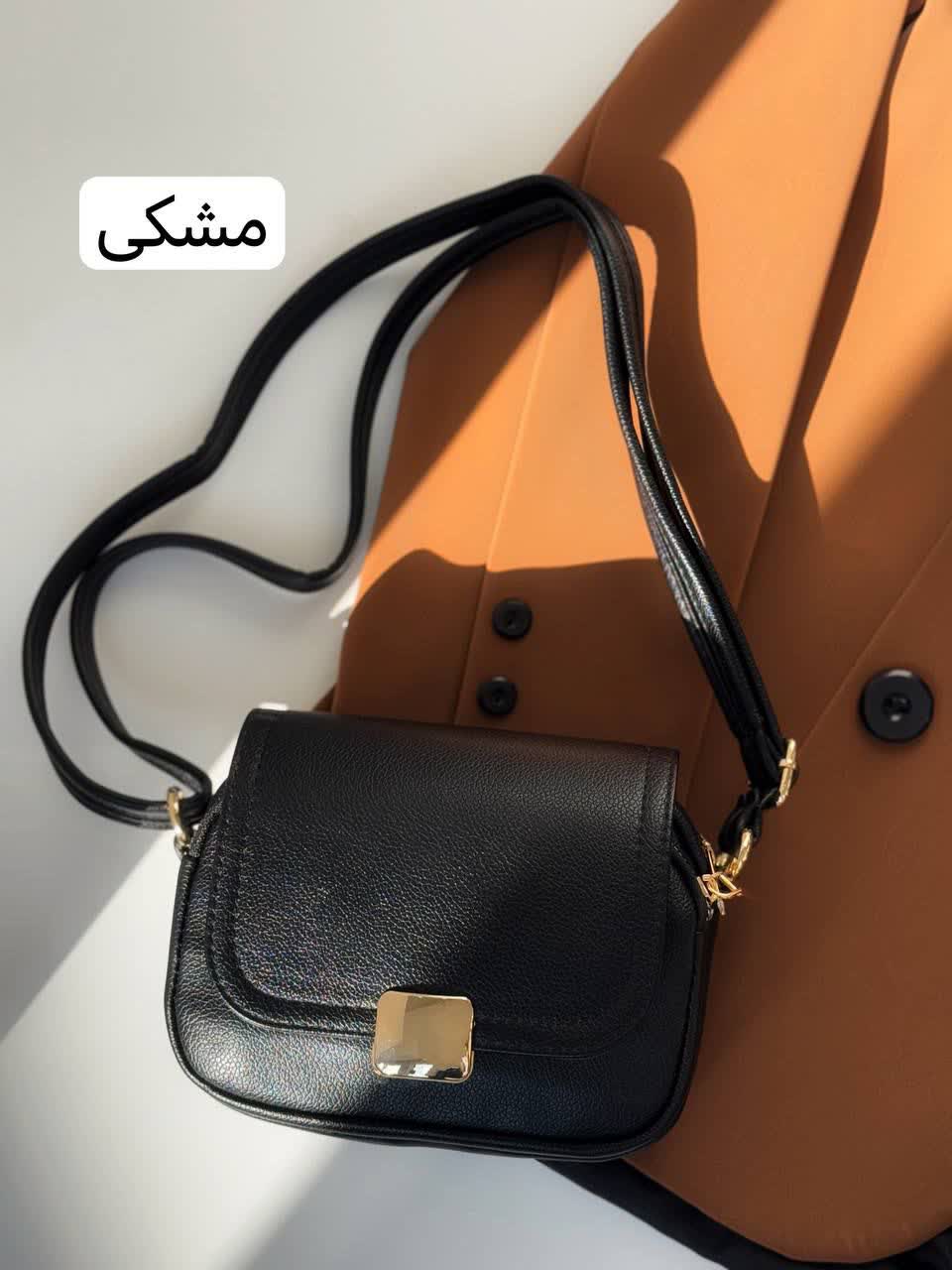 1855- کیف کد870
