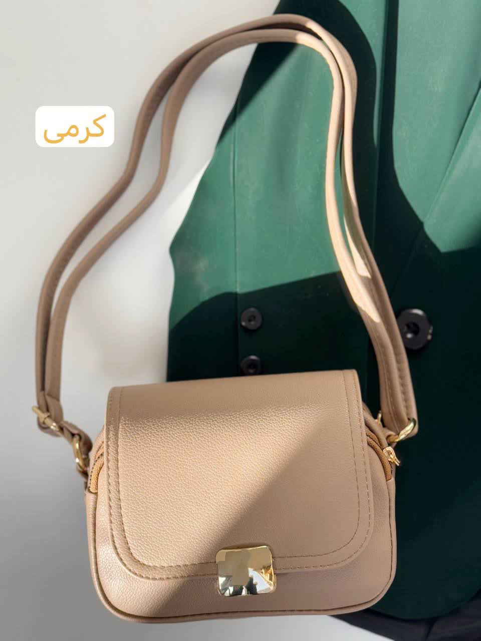 1855- کیف کد870