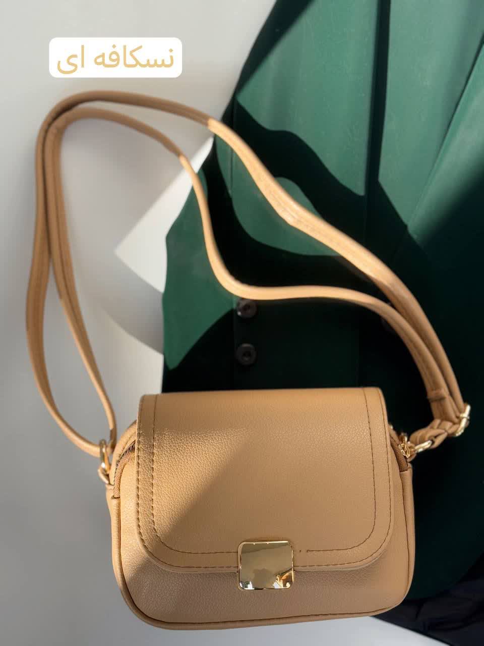 1855- کیف کد870