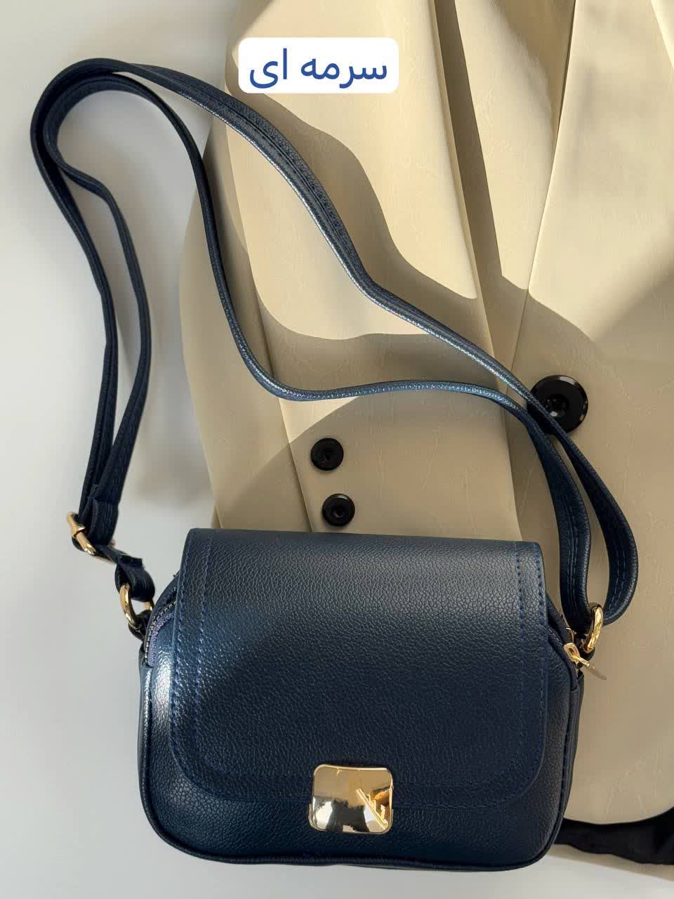 1855- کیف کد870