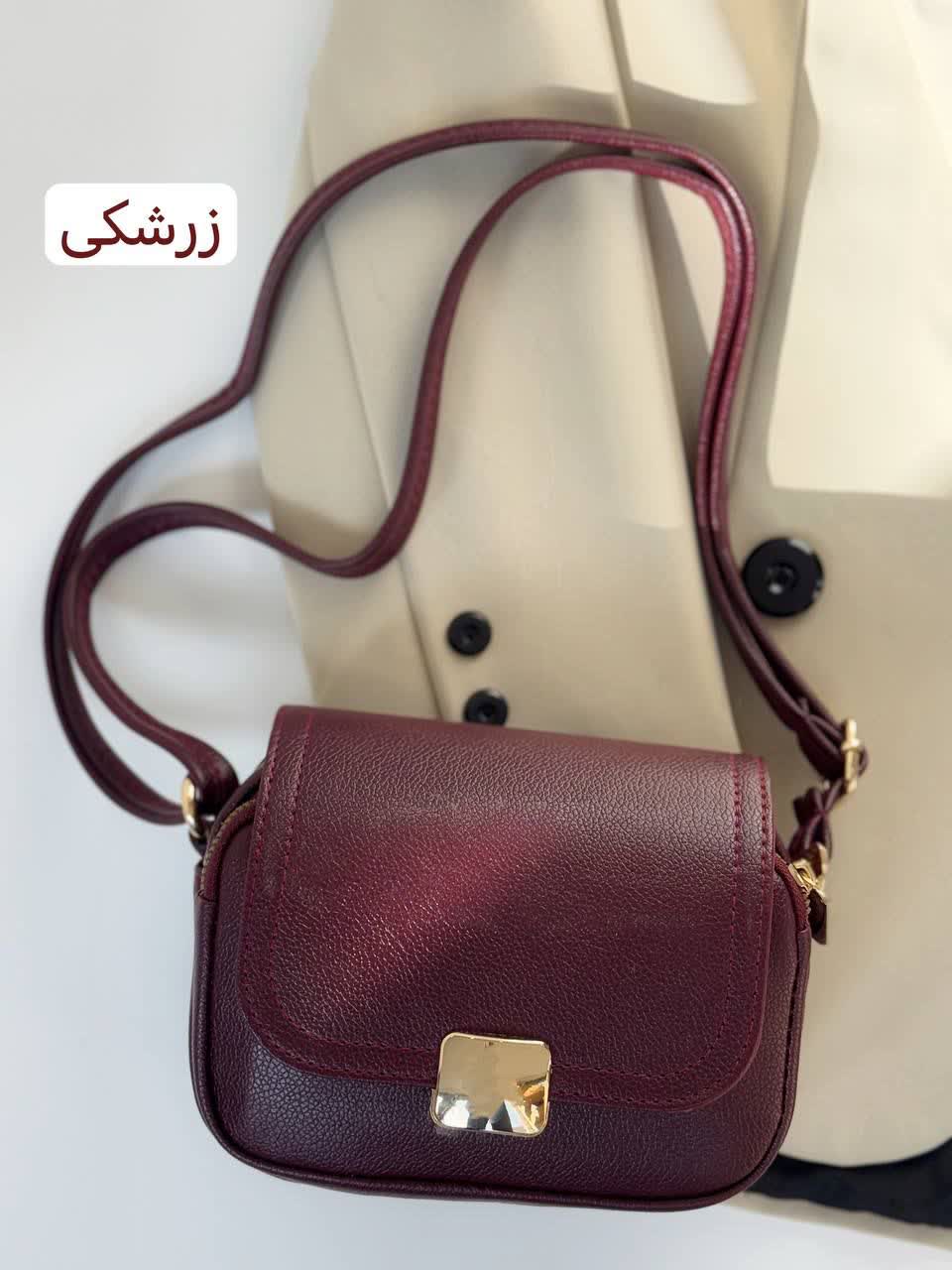 1855- کیف کد870