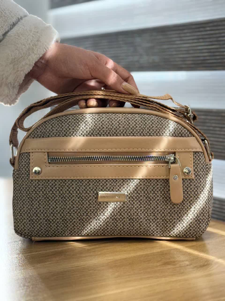 1861- کیف کد 4738