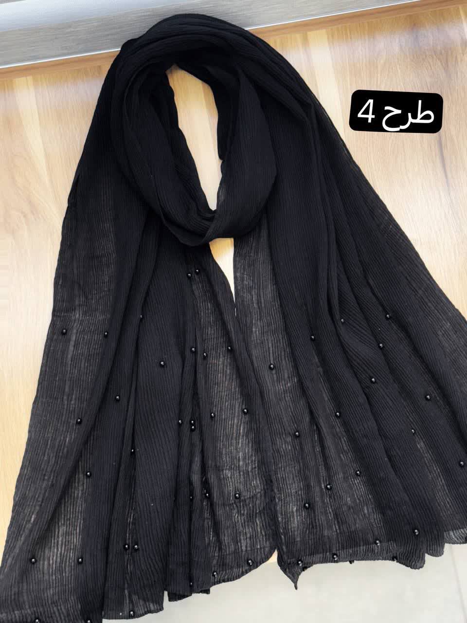 1866- شال میکس مشکی