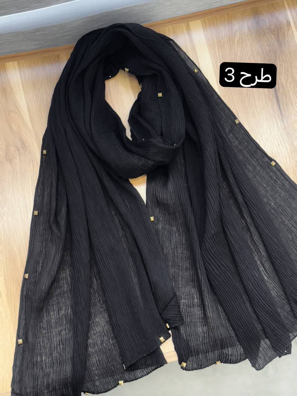 1866- شال میکس مشکی