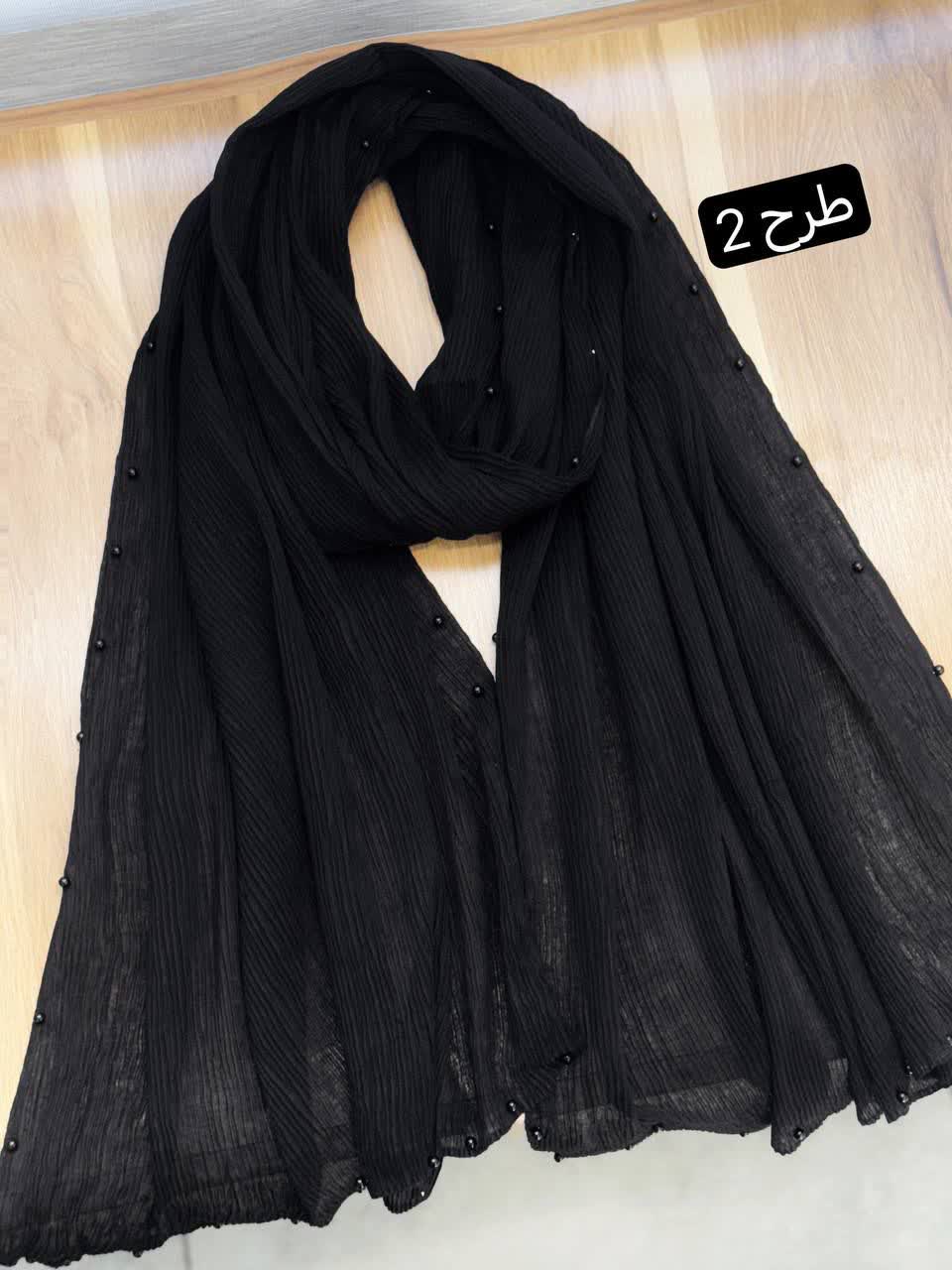 1866- شال میکس مشکی