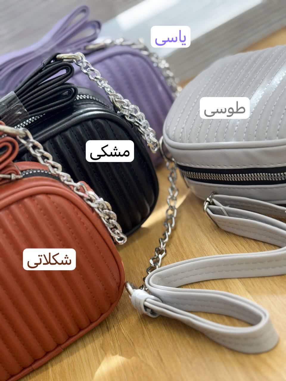 1870 - کیف پاسپورتی دور مغزی گلدوزی