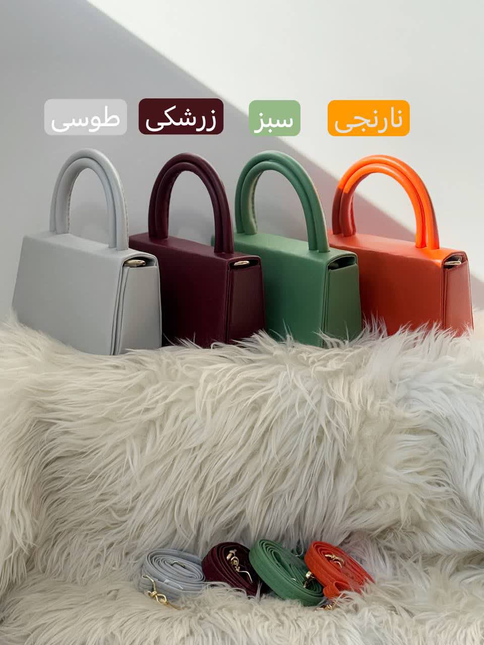 1872 - کیف بزرگ دسته دوبل