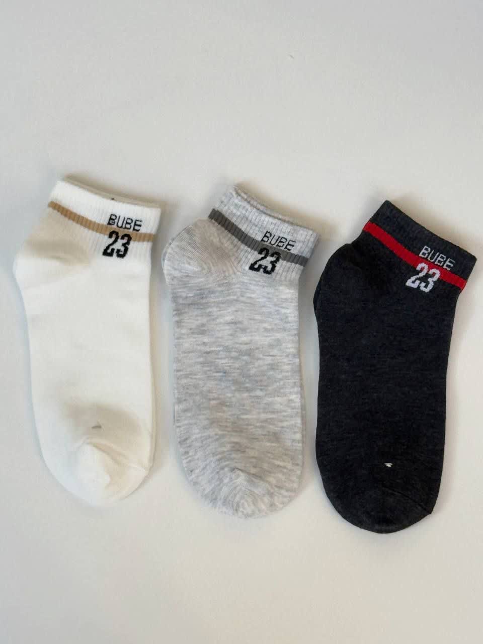 1874-جوراب 1874