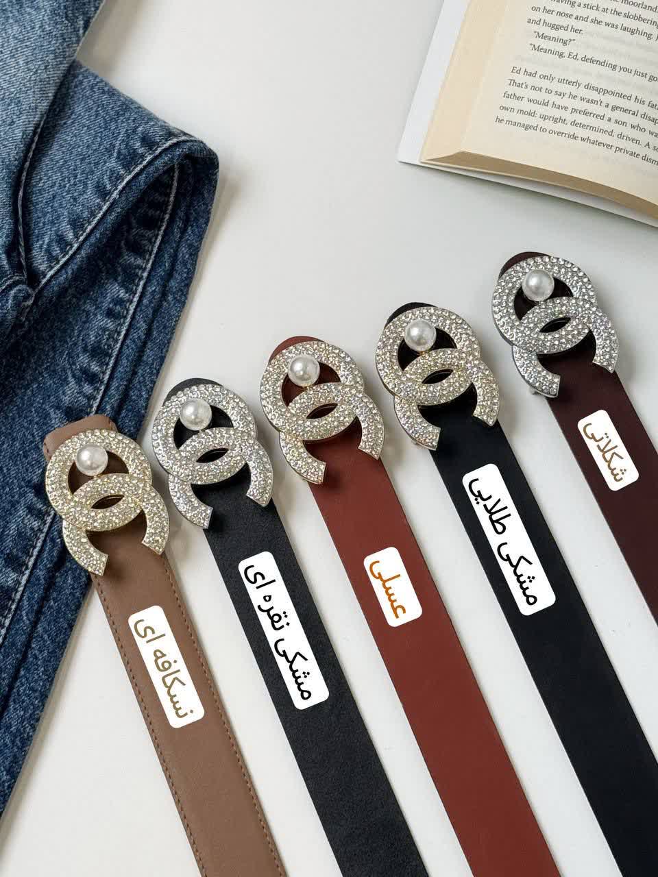 1884- کمربند فول نگین شنل