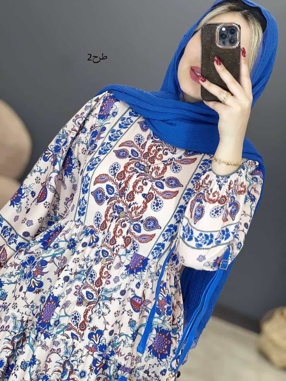 1889- پیراهن لیلیوم