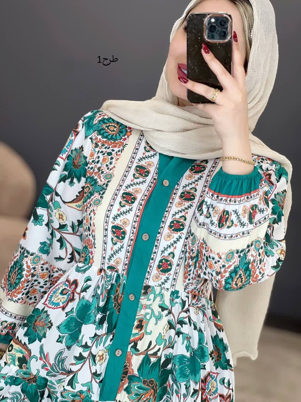 1889- پیراهن لیلیوم