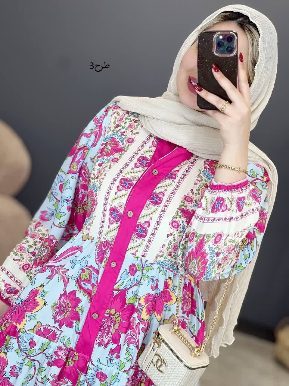 1889- پیراهن لیلیوم