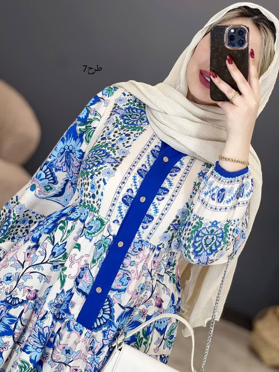 1889- پیراهن لیلیوم