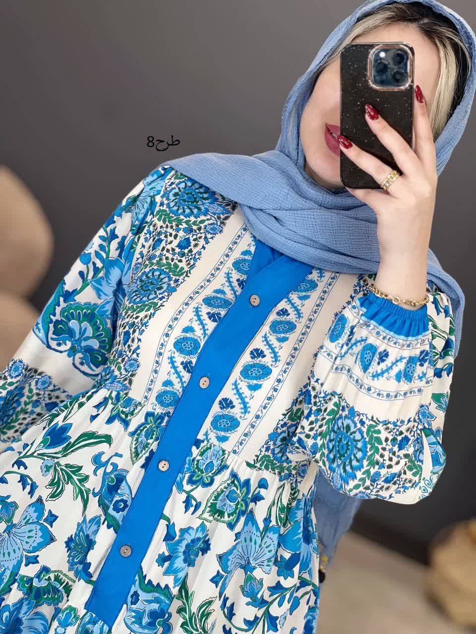 1889- پیراهن لیلیوم