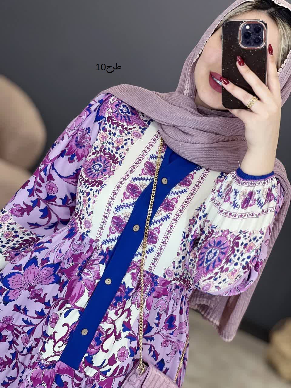 1889- پیراهن لیلیوم