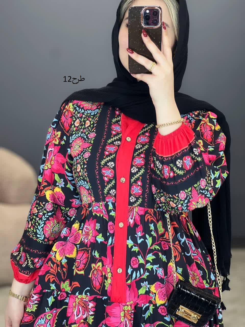 1889- پیراهن لیلیوم