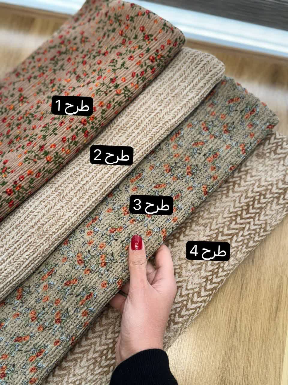 1893-شال دو روی گیسو