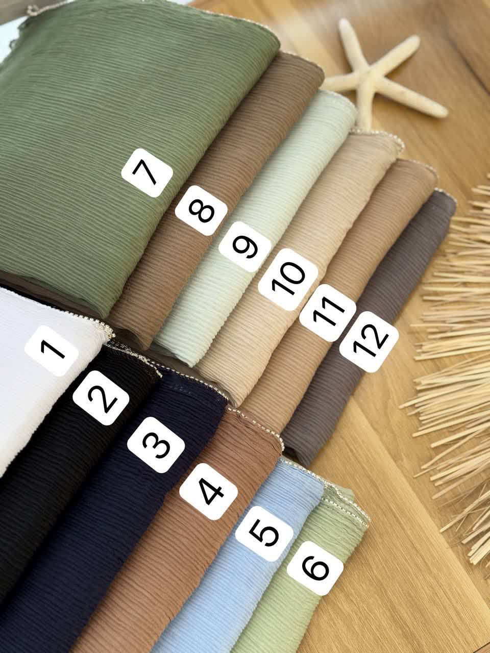 02523- شال شیشه ای رنگی