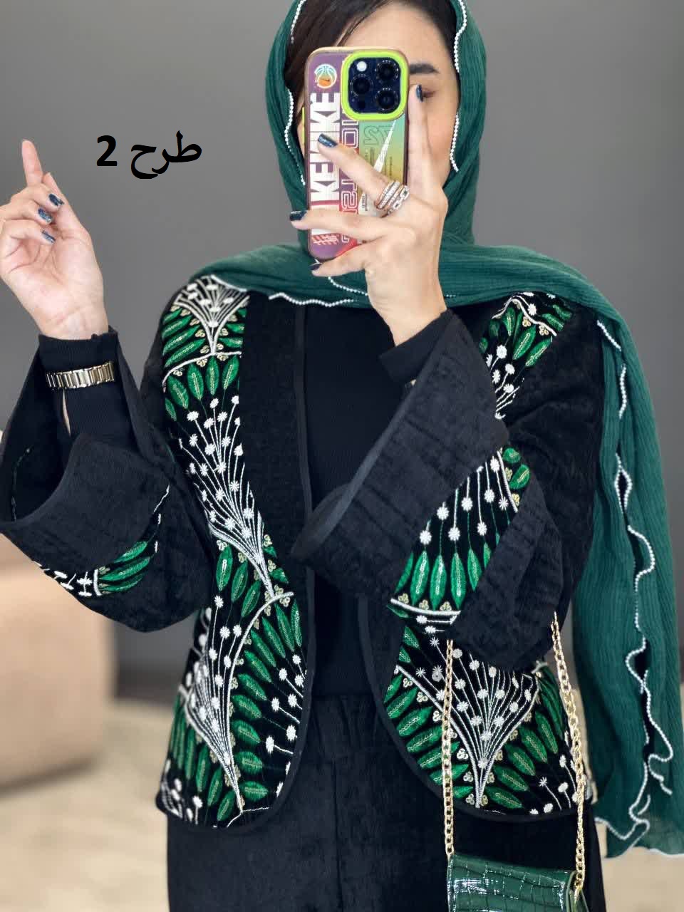 1897- ست مزونی ملودی