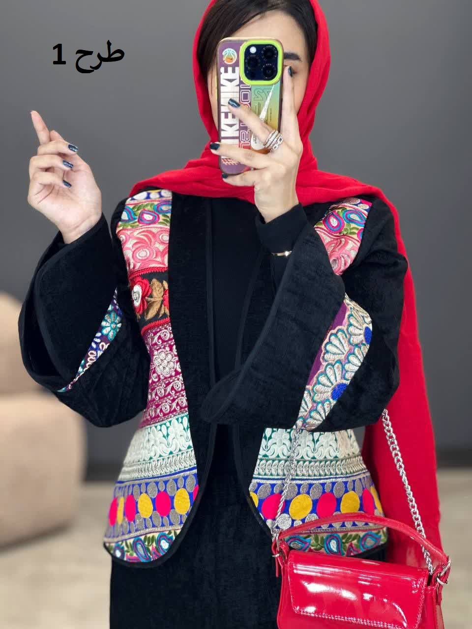 1897- ست مزونی ملودی