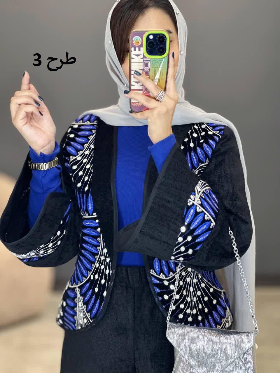 1897- ست مزونی ملودی