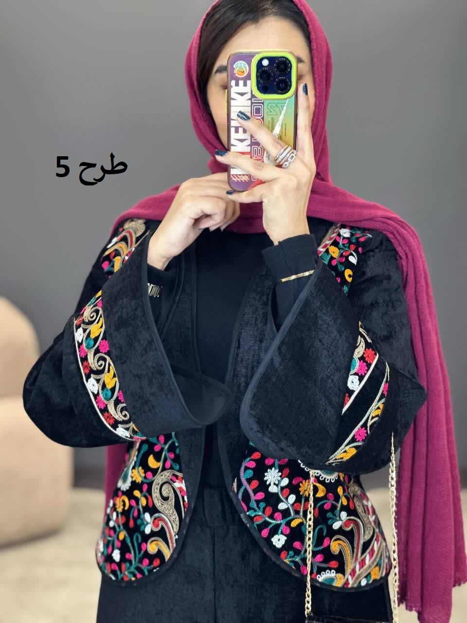 1897- ست مزونی ملودی