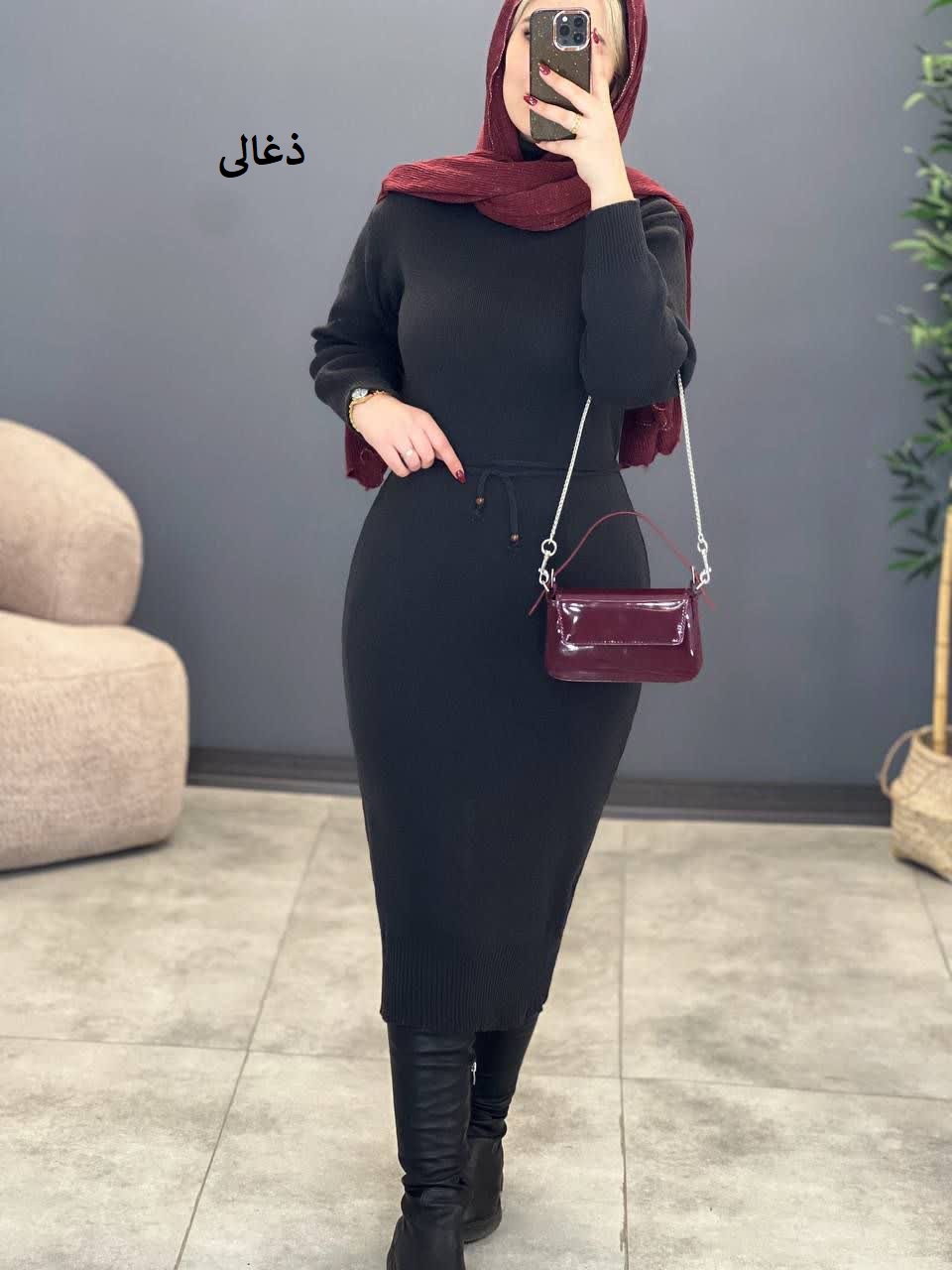 1898-بافت ماکسی نگار