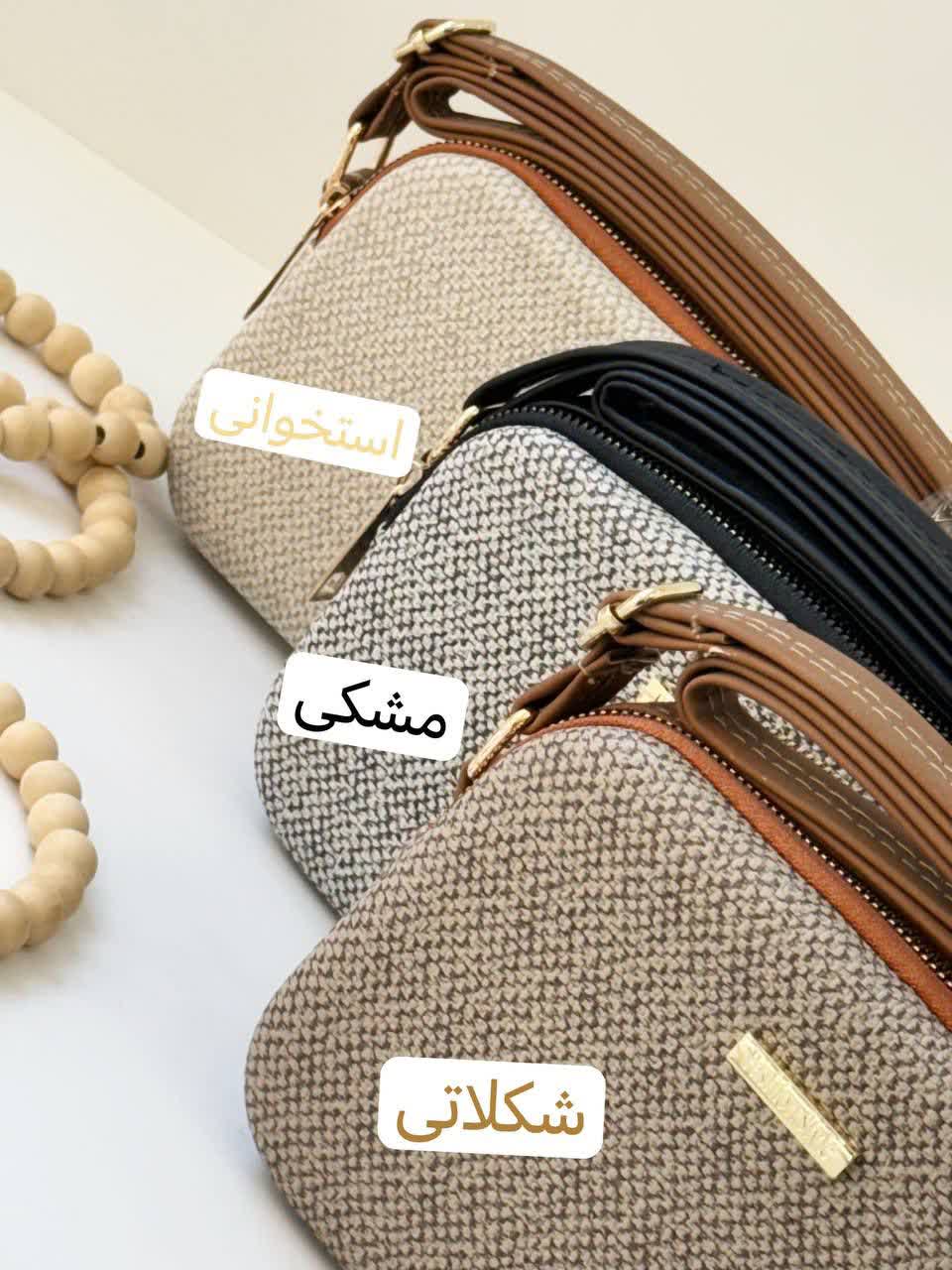 1901- کیف پاسپورتی دو خانه قلبی