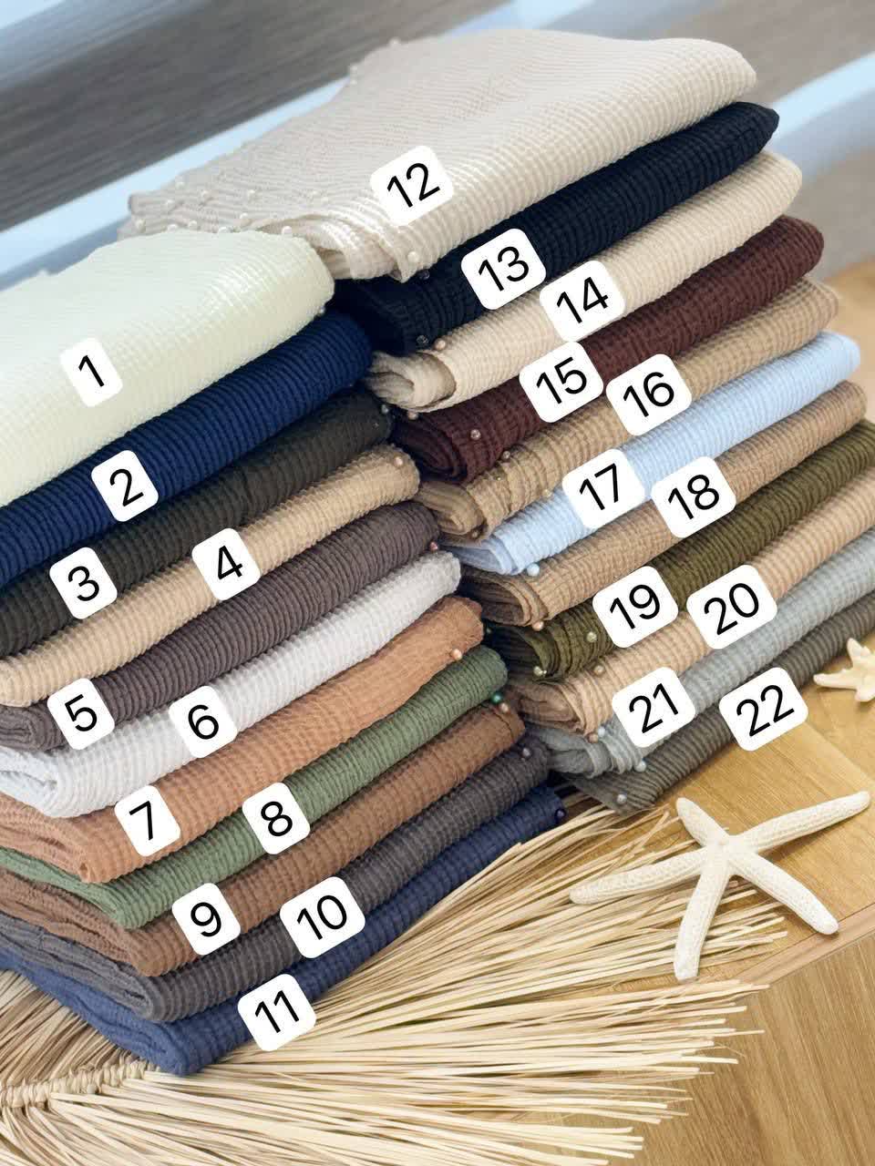 1903- شال ایگو