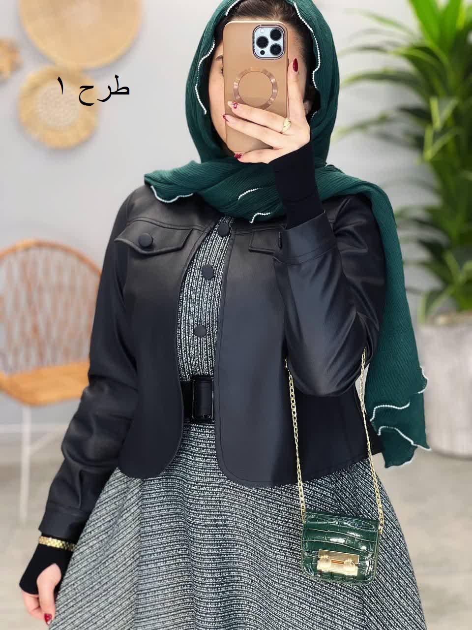 1904- کت و سارافون فرنیان