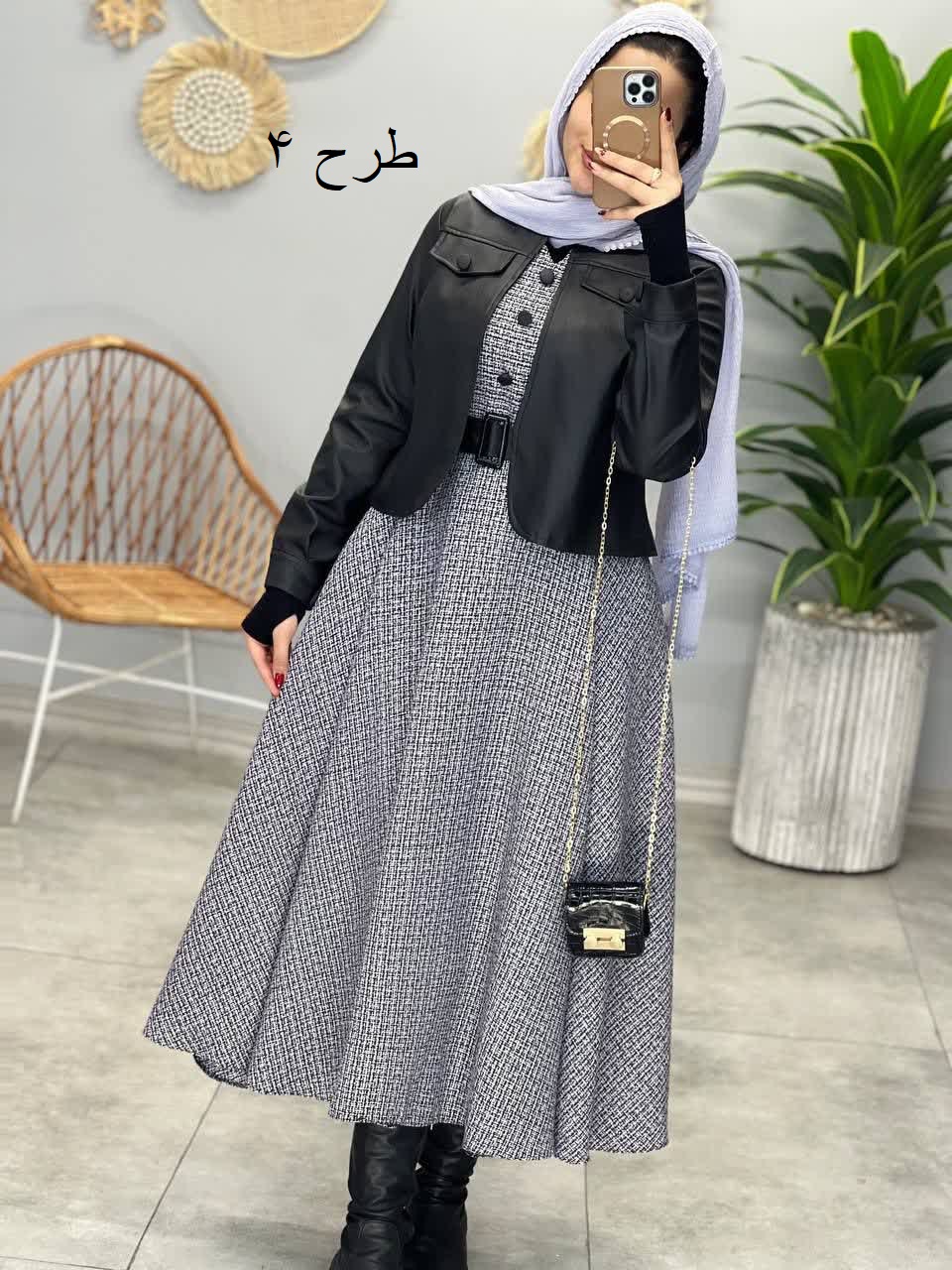 1904- کت و سارافون فرنیان