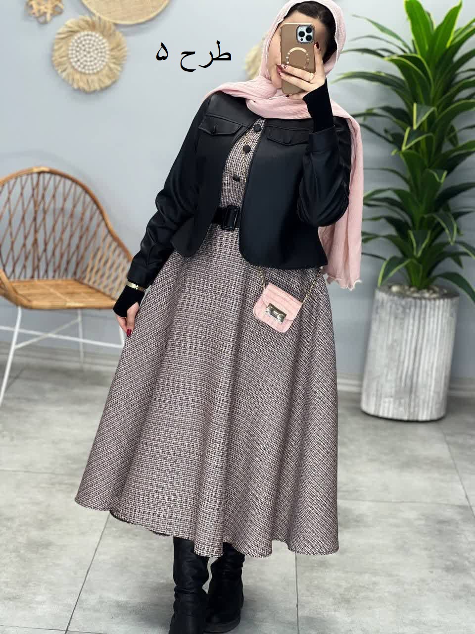 1904- کت و سارافون فرنیان