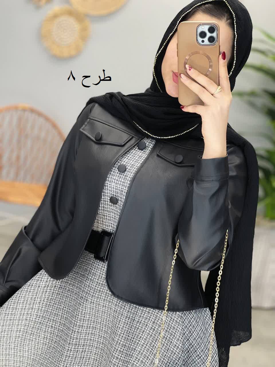 1904- کت و سارافون فرنیان