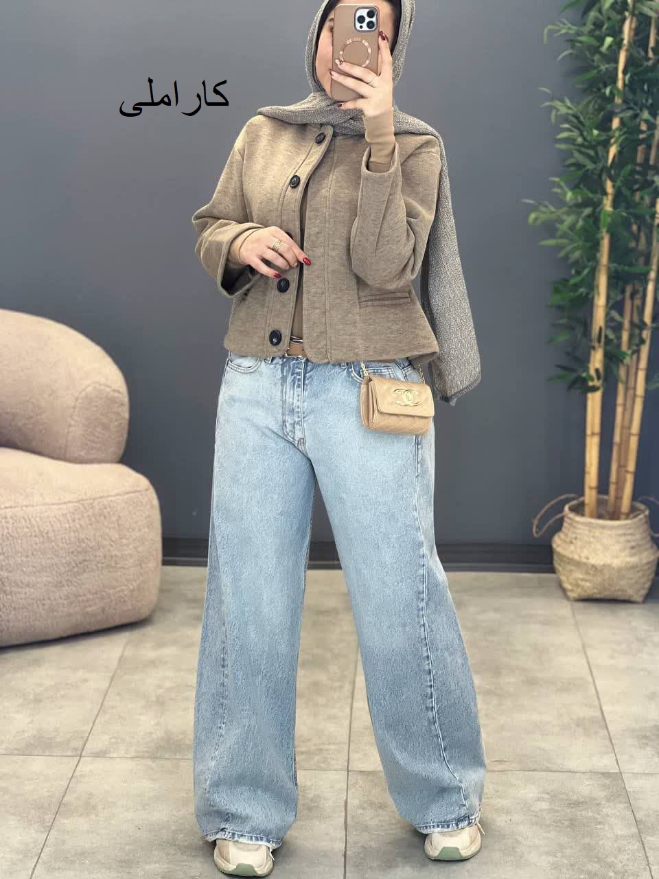 1907- کت فوتر نادیا