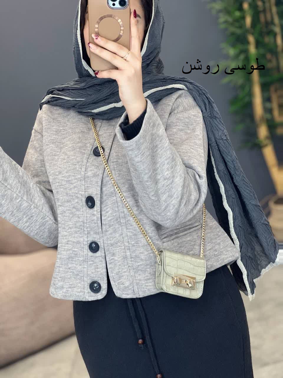 1907- کت فوتر نادیا