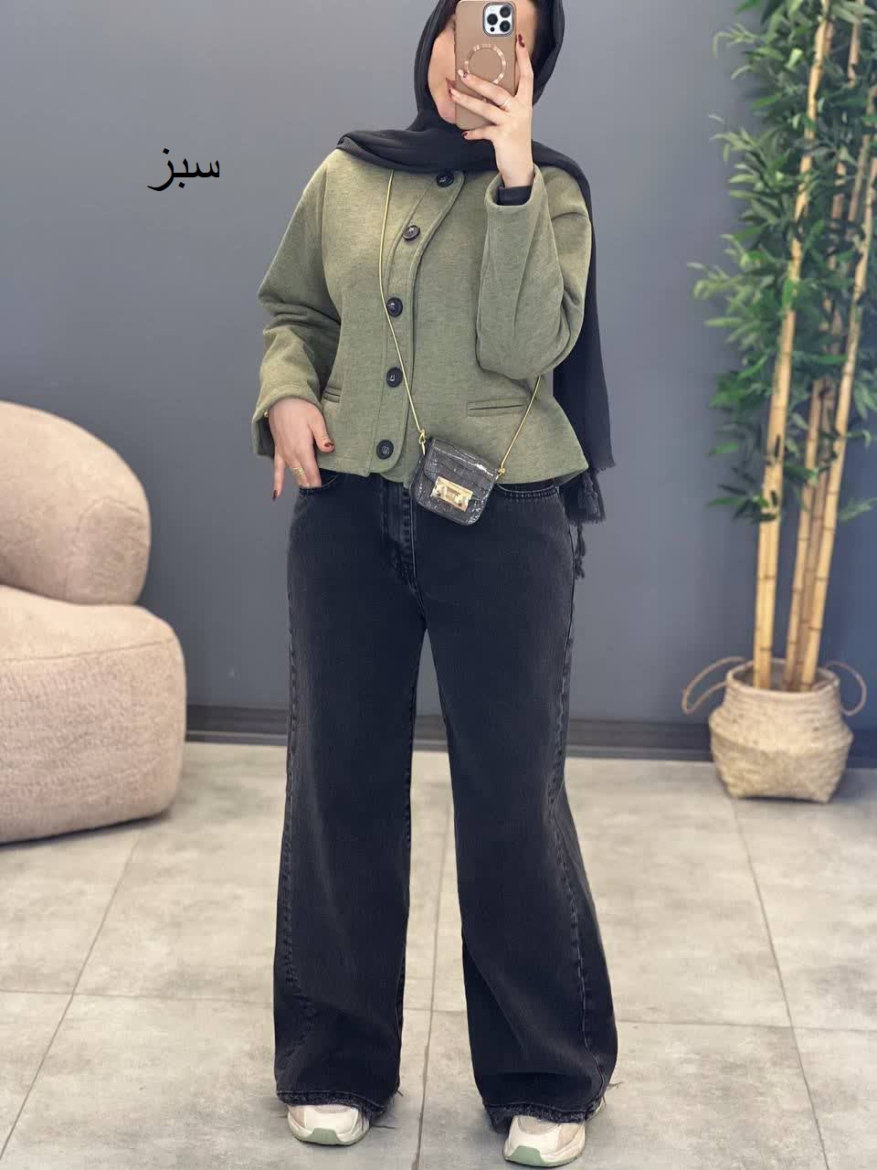 1907- کت فوتر نادیا