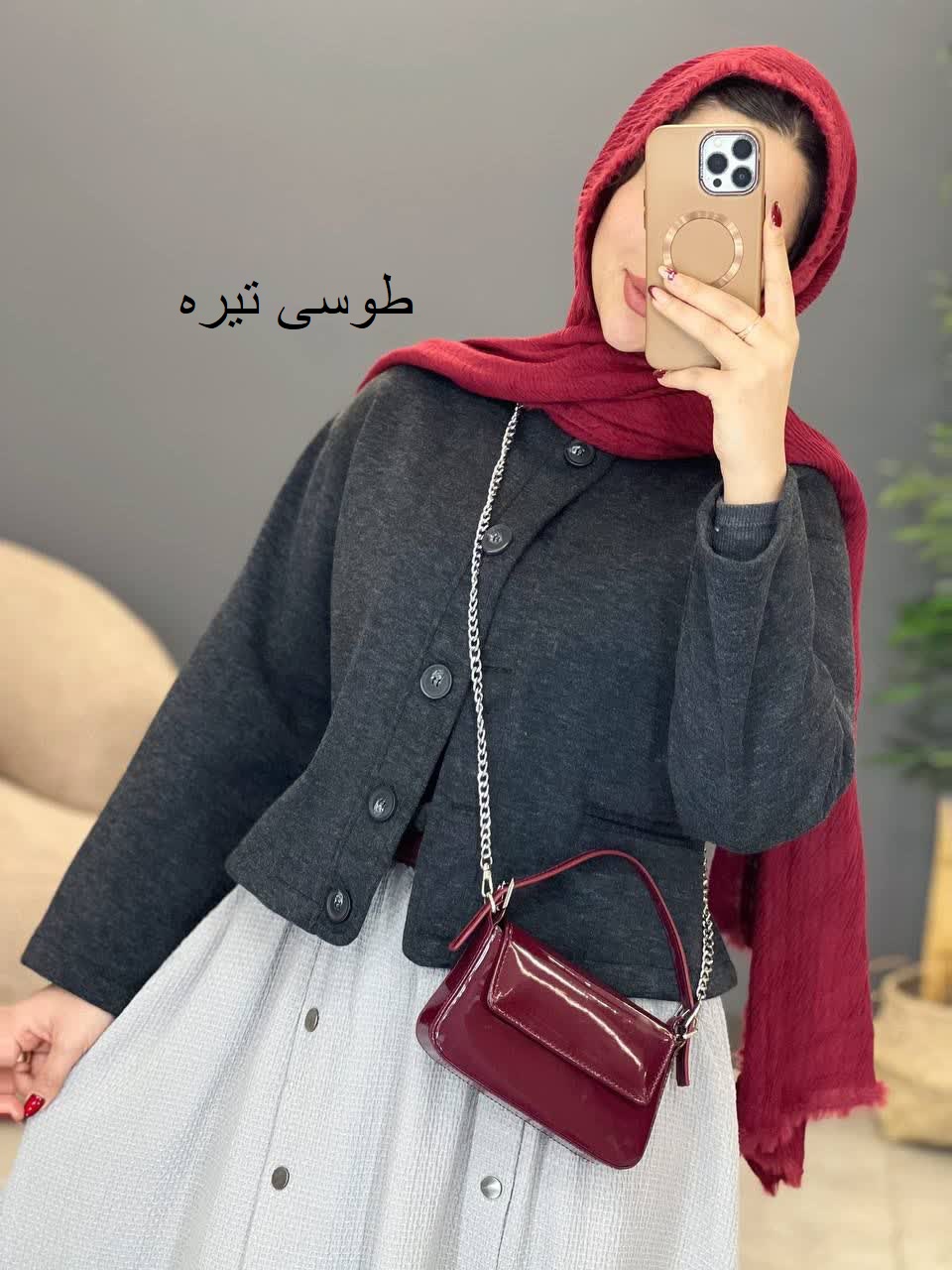 1907- کت فوتر نادیا