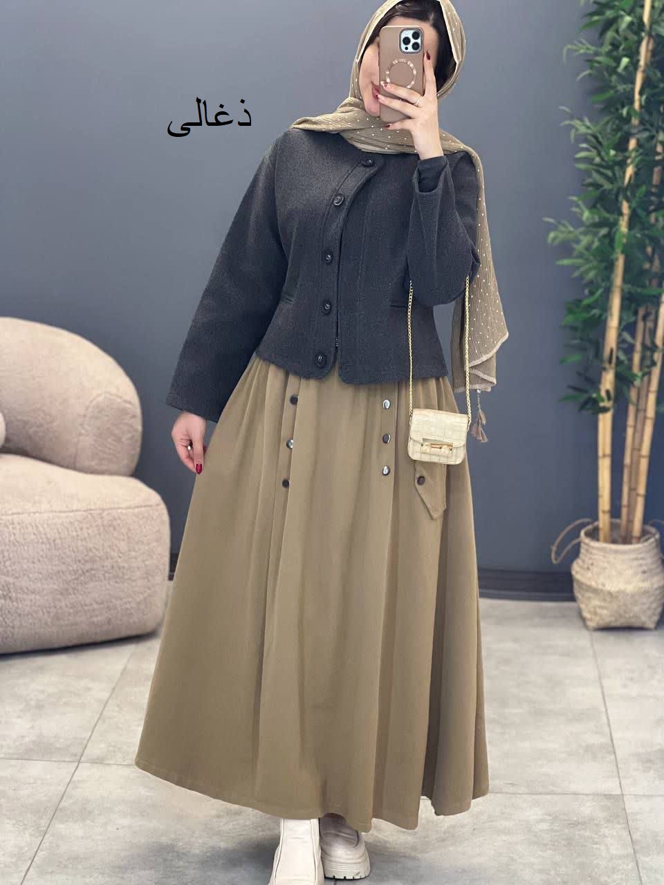 1907- کت فوتر نادیا