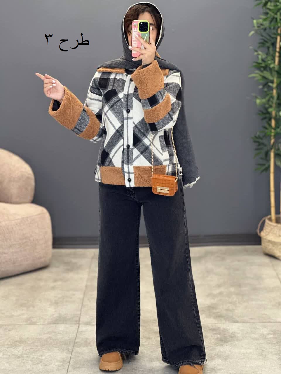 1909- پالتو چهارخونه منگو