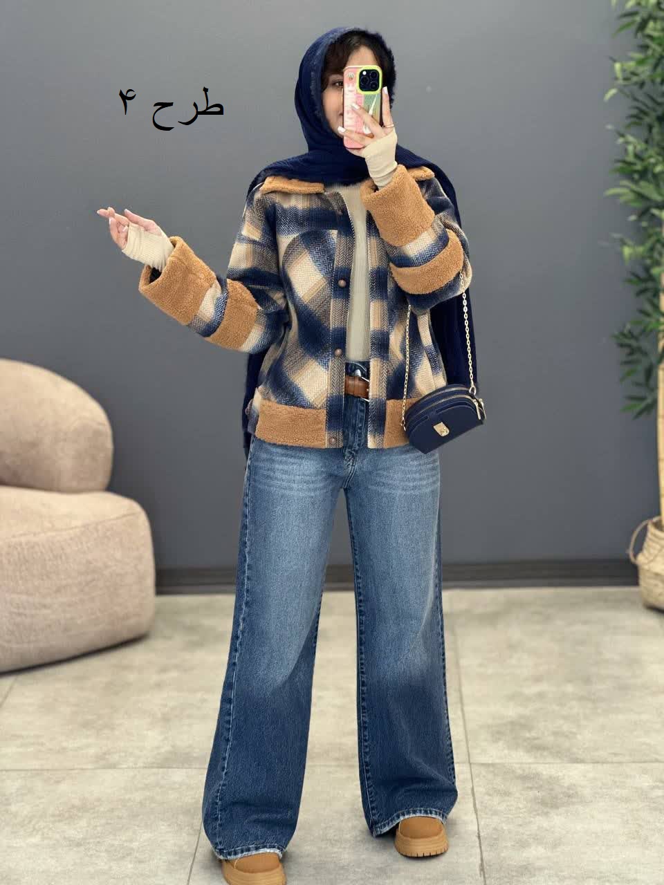 1909- پالتو چهارخونه منگو